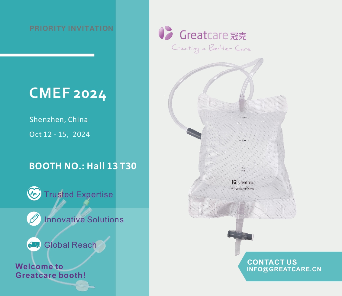 Greatcare taldea CMEF 2024ra doa