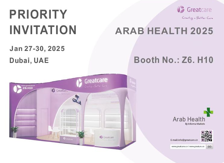 Handcare Arabiar Health 2025-en erakusketa Dubai-n