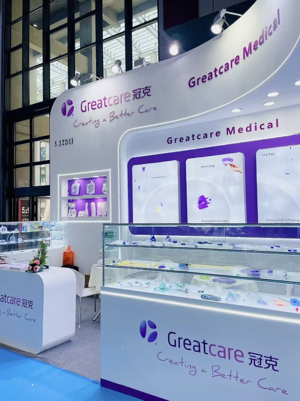 HANDCARE 2025 CMEF-en erakusteko Shanghai-n